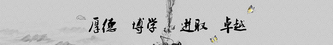 梧州幻宇保温材料